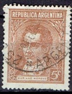ARGENTINA #  STAMPS FROM YEAR 1935  STANLEY GIBBONS 653b - Usados