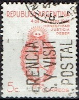 ARGENTINA #  STAMPS FROM YEAR 1943 STANLEY GIBBONS 724 - Gebruikt