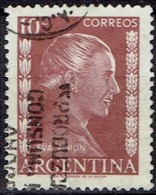 ARGENTINA #  STAMPS FROM YEAR 1952 STANLEY GIBBONS 836 - Usados