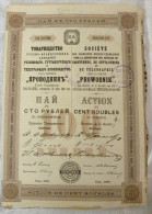 Action 100 Roubles Fabriques Russes Françaises De CAOUTCHOUC Gutta-Percha Et Télégraphe Sous La Raison PROWODNIK 1906 - Rusia