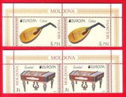 Moldova, 2 Sets, Europa - Musical Instruments, 2014 - 2014