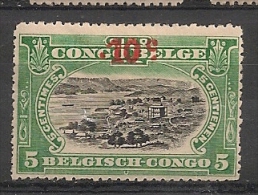 CONGO 96 MH * Mint - Gebraucht