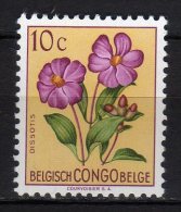 CONGO BELGA - 1952/53 Scott# 263 * - Ungebraucht