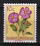 CONGO BELGA - 1952/53 Scott# 263 * - Nuovi