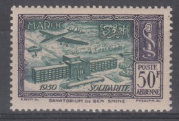 Maroc   PA  N° 83  Neuf ** - Airmail