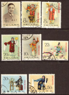 China 1962 C94  Stage Art Of Mei Lanfang Complete Set VFU - Used Stamps