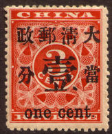 China 1897  Red Revenue 1c On 3c Showing Extra "." Varity MH - Gebruikt