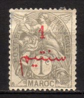 MAROC - 1911/17 Scott# 26 * - Unused Stamps