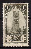 MAROC - 1923/27 Scott# 90 (*) - Unused Stamps