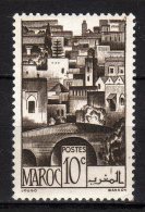 MAROC - 1947/48 Scott# 221 * - Unused Stamps