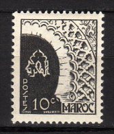 MAROC - 1949 Scott# 248 * - Unused Stamps