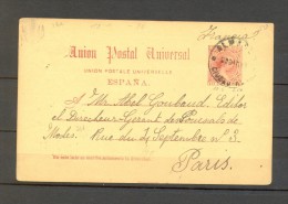 1893 ALMADEN DEL AZOGUE - CIUDAD REAL, ENTERO POSTAL ED. 21, CIRCULADO A PARIS - 1850-1931