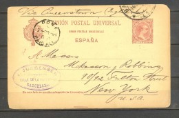 1894 BARCELONA, ENTERO POSTAL ED. 31, CIRCULADO A NUEVA YORK - 1850-1931