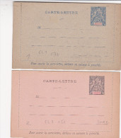 Soudan - Carte-lettre  Entier ACEP CL 1 + 2 - Cote 12 Euros - Stationery Ganzsache - Cartas & Documentos