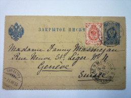 Joli  ENTIER  POSTAL  Au Départ De  RUSSIE  à Destination De Genève  1897 - Entiers Postaux