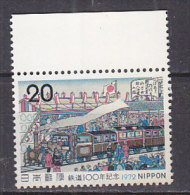 J3187 - JAPON JAPAN Yv N°1044 ** TRAINS - Unused Stamps