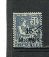 ALEXANDRIE - Y&T N° 62° - Type Mouchon - Oblitérés