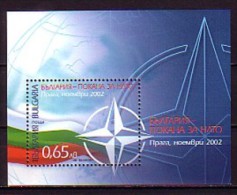 BULGARIA \ BULGARIE - 2002 - Bulgarie - Invitation De L'OTAN - Bl** - OTAN