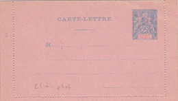 Anjouan Comores - Carte-lettre Entier ACEP CL  6 - Cote 40 Euros - Stationery Ganzsache - Covers & Documents