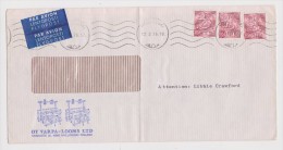 FINLAND FINLANDE ENVELOPPE LENTOPOSTI FLYPOST PAR AVION 12 FÉVRIER 1976 OY VARPA LOOMS MYLLYKOSKI - Storia Postale