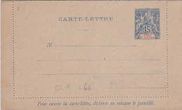 Cote D´Ivoire - Carte-lettre Entier ACEP CL  1 - Cote 6 Euros - Stationery Ganzsache - Covers & Documents