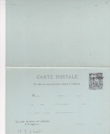 Obock Djibouti - Carte Entier ACEP CP 5 - Cote 40 Euros - Stationery Ganzsache - Lettres & Documents