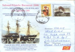 Romania - Stationery Cover 2006  -  Polar Philatelic Exhibition - Processing Of Whales, The Whaling "Aventure" - Events & Gedenkfeiern