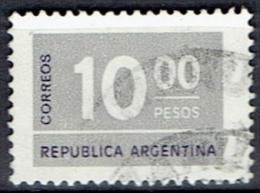 ARGENTINA #  STAMPS FROM YEAR 1976 STANLEY GIBBONS 1500 - Gebraucht