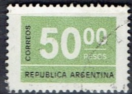 ARGENTINA #  STAMPS FROM YEAR 1976 STANLEY GIBBONS 1504 - Oblitérés