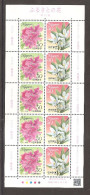 JAPAN 2011 HOMETOWN FLOWERS SHEETLET MNH - Unused Stamps