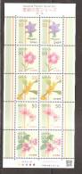 JAPAN 2011 SEASONAL FLOWERS SHEETLET MNH - Unused Stamps