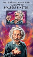 Central African Republic. 2015 Albert Einstein. (109b) - Albert Einstein