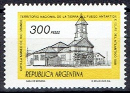 ARGENTINA #  STAMPS FROM YEAR 1978 STANLEY GIBBONS 1547b - Ungebraucht