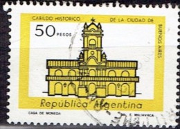 ARGENTINA #  STAMPS FROM YEAR 1978 STANLEY GIBBONS 1540 - Oblitérés