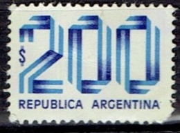 ARGENTINA #  STAMPS FROM YEAR 1979 STANLEY GIBBONS 1603 - Used Stamps