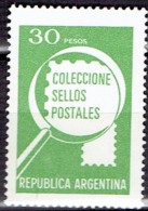 ARGENTINA #  STAMPS FROM YEAR 1979 STANLEY GIBBONS 1607 - Ungebraucht