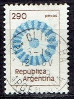 ARGENTINA #  STAMPS FROM YEAR 1979 STANLEY GIBBONS 1626 - Used Stamps