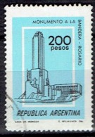 ARGENTINA #  STAMPS FROM YEAR 1979 STANLEY GIBBONS 1545 - Oblitérés