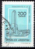 ARGENTINA #  STAMPS FROM YEAR 1979 STANLEY GIBBONS 1545 - Used Stamps