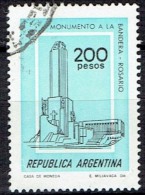 ARGENTINA #  STAMPS FROM YEAR 1979 STANLEY GIBBONS 1545 - Used Stamps