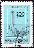 ARGENTINA #  STAMPS FROM YEAR 1979 STANLEY GIBBONS 1545 - Gebraucht