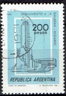 ARGENTINA #  STAMPS FROM YEAR 1979 STANLEY GIBBONS 1545 - Oblitérés