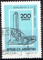 ARGENTINA #  STAMPS FROM YEAR 1979 STANLEY GIBBONS 1545 - Used Stamps