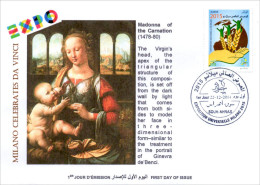 DZ 2014 FDC World Expo Milan 2015 Celebrates Da Vinci De Vinci Italia Italy Madonna Of The Carnation Painting - 2015 – Milaan (Italië)