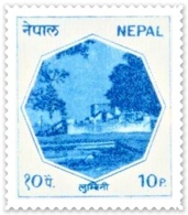 LUMBINI BIRTHPLACE OF LORD BUDDHA 10 PAISA STAMP NEPAL 1986 MINT MNH - Buddhism