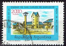 ARGENTINA #  STAMPS FROM YEAR 1979 STANLEY GIBBONS 1554 - Oblitérés