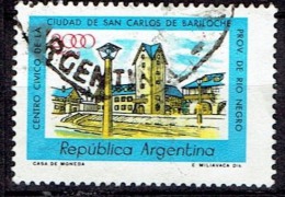 ARGENTINA #  STAMPS FROM YEAR 1979 STANLEY GIBBONS 1554 - Gebraucht