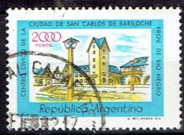 ARGENTINA #  STAMPS FROM YEAR 1979 STANLEY GIBBONS 1554 - Used Stamps
