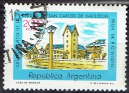 ARGENTINA #  STAMPS FROM YEAR 1979 STANLEY GIBBONS 1554 - Oblitérés