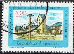 ARGENTINA #  STAMPS FROM YEAR 1979 STANLEY GIBBONS 1554 - Used Stamps